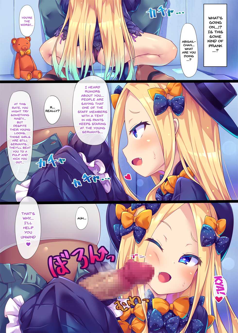 [Toraisix (Toraisi666)] Waruiko Abby-chan wa MSGK!? | Bad Girl Abby-chan Is MSGK! (Fate/Grand Order) [English] {Doujins.com} [Digital] - Page 4