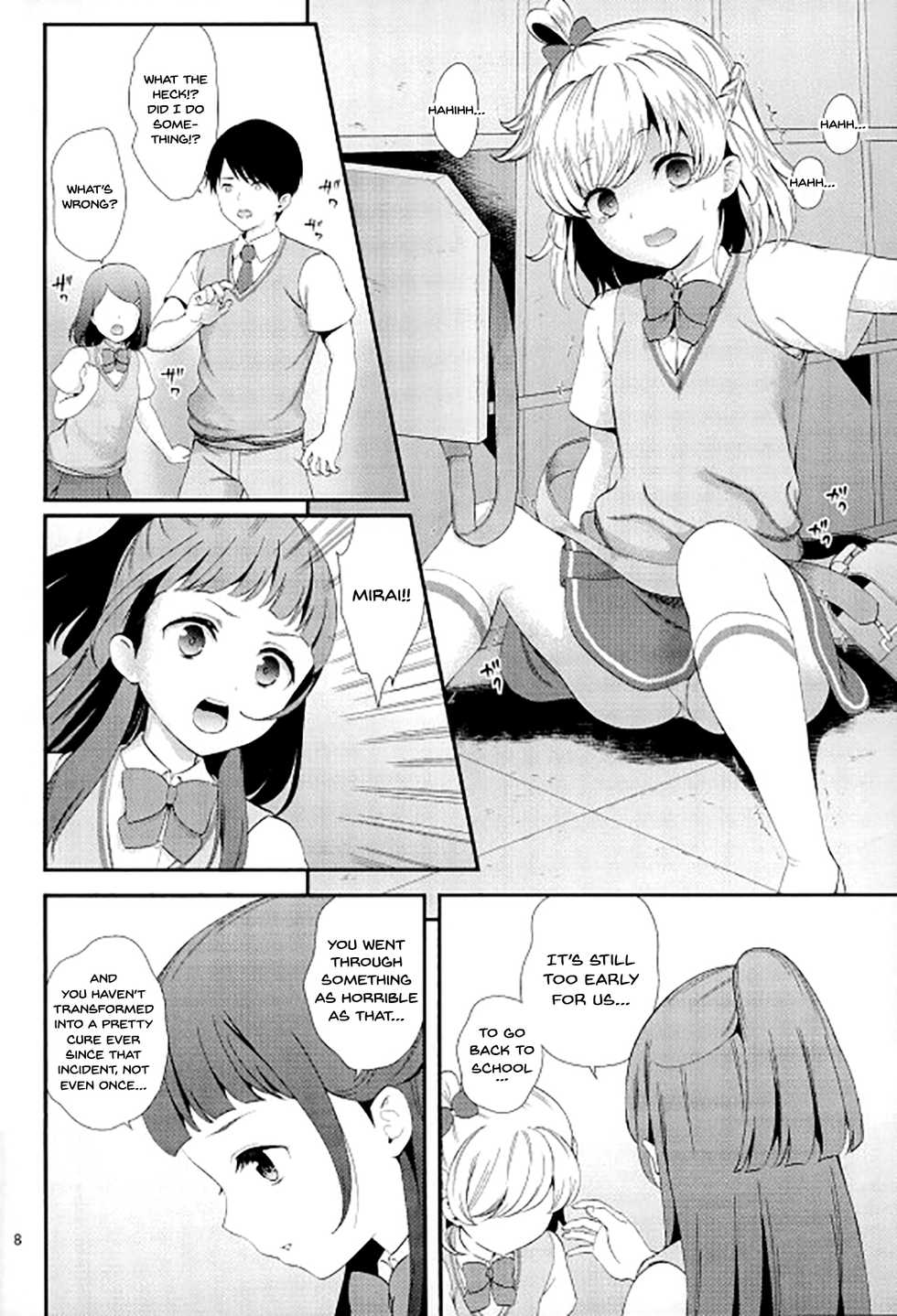 (C91) [Yamada Ichizoku. (Fukurokouji, Mokyu)] Mashoujo Saiten 2 | Magical Girl Festival 2 (Mahou Tsukai Precure!) [English] {Doujins.com} - Page 5