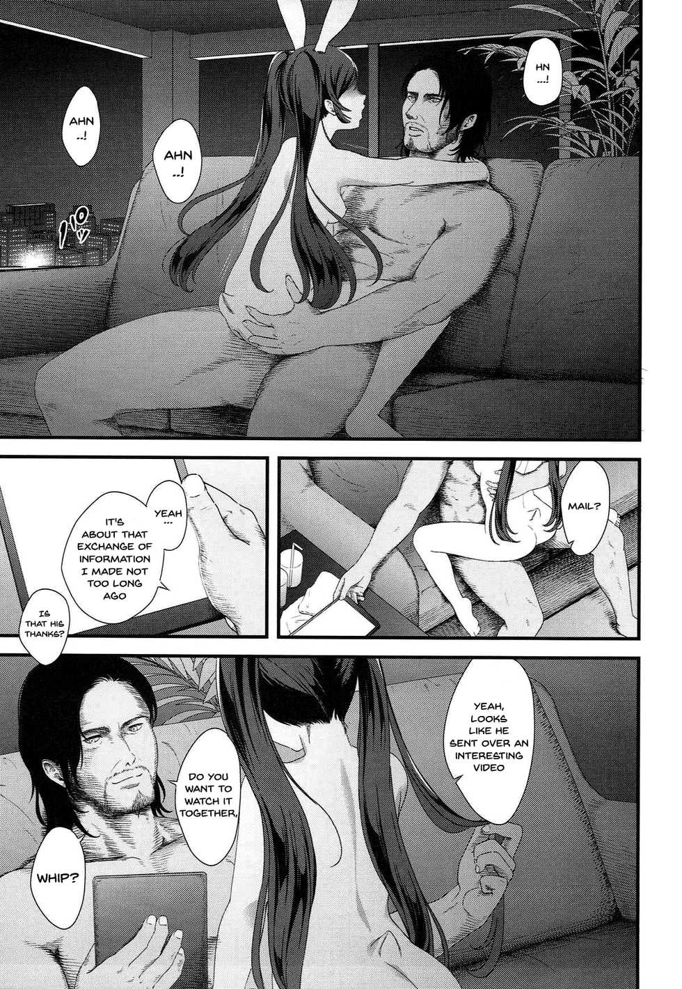 (C93) [Yamada Ichizoku. (Mokyu, Fukurokouji)] Senshi Sensei - Pretty Cure oath (Kirakira PreCure a la Mode) [English] [Doujins.com] - Page 2