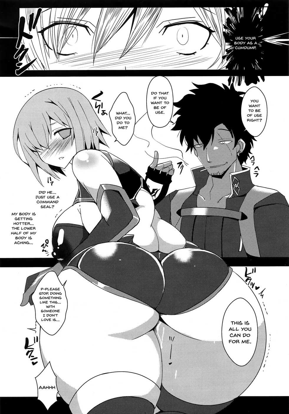 (C96) [YOMOTHUHIRASAKA (bbsacon)] Shoukan Dajun (Fate/Grand Order) [English] [Doujins.com] - Page 5