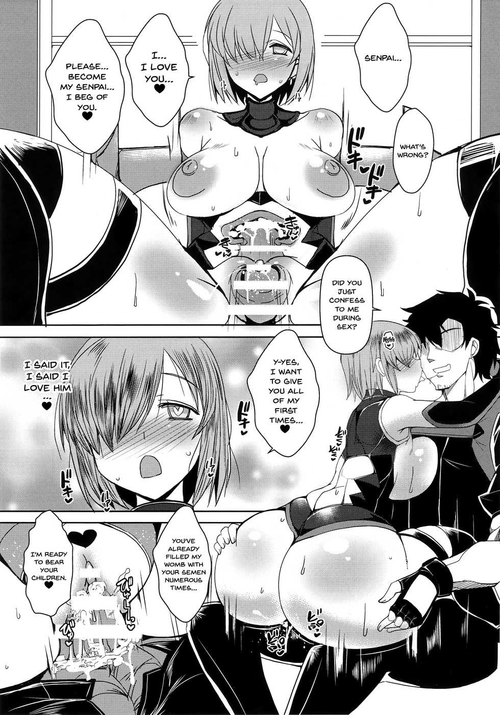 (C96) [YOMOTHUHIRASAKA (bbsacon)] Shoukan Dajun (Fate/Grand Order) [English] [Doujins.com] - Page 18