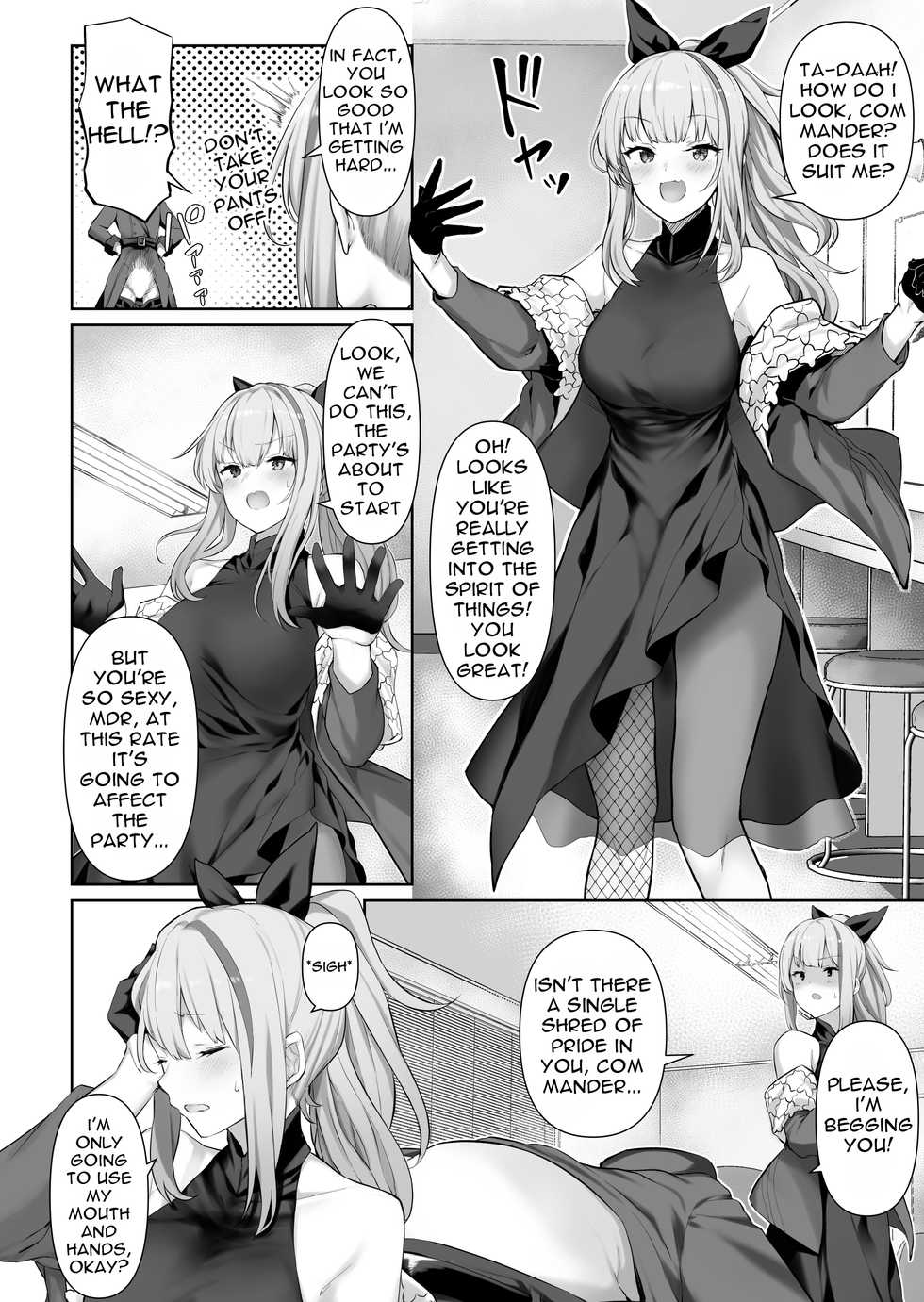 [Tobimura] MDR (Girls' Frontline) [English] - Page 1