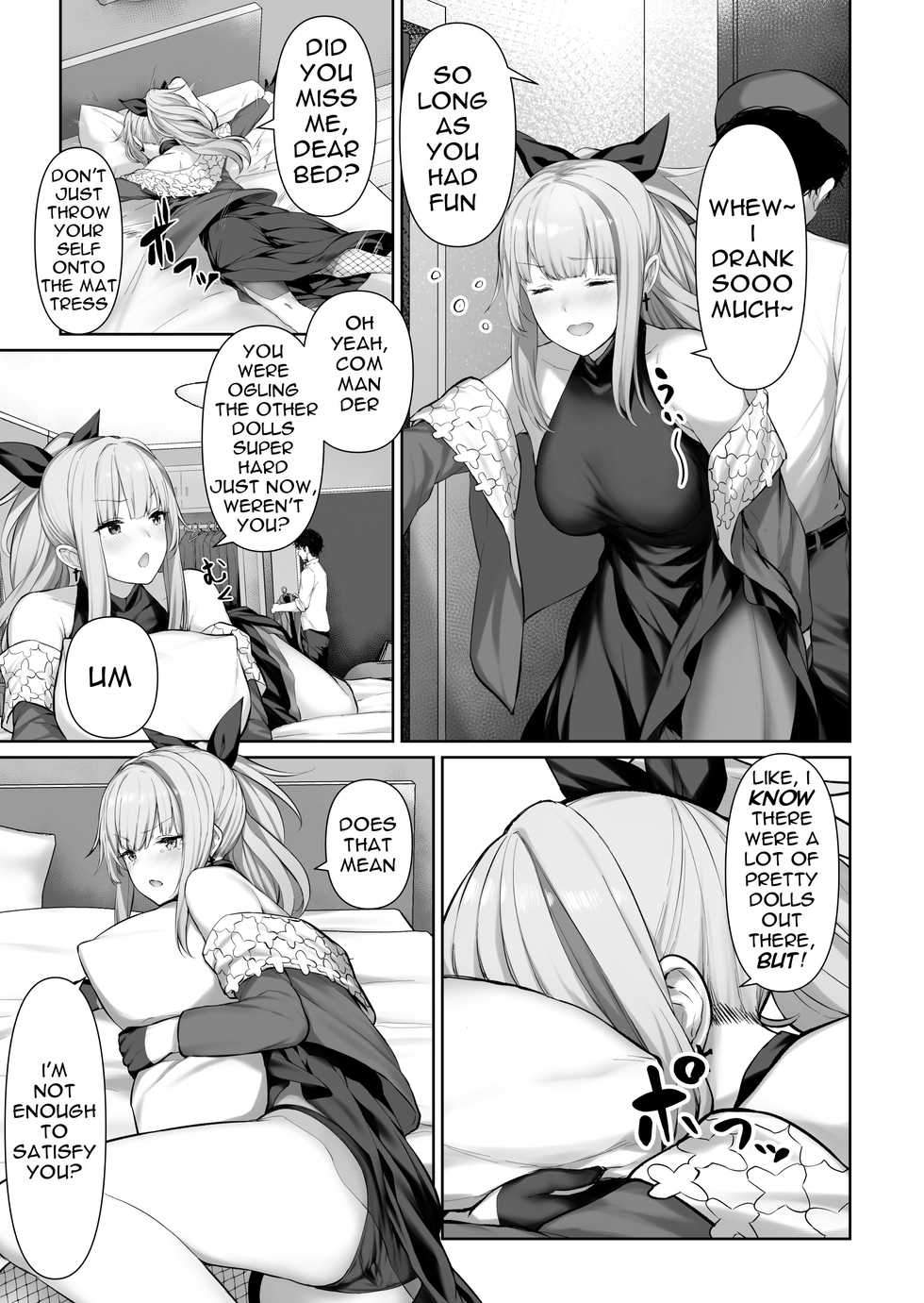 [Tobimura] MDR (Girls' Frontline) [English] - Page 4