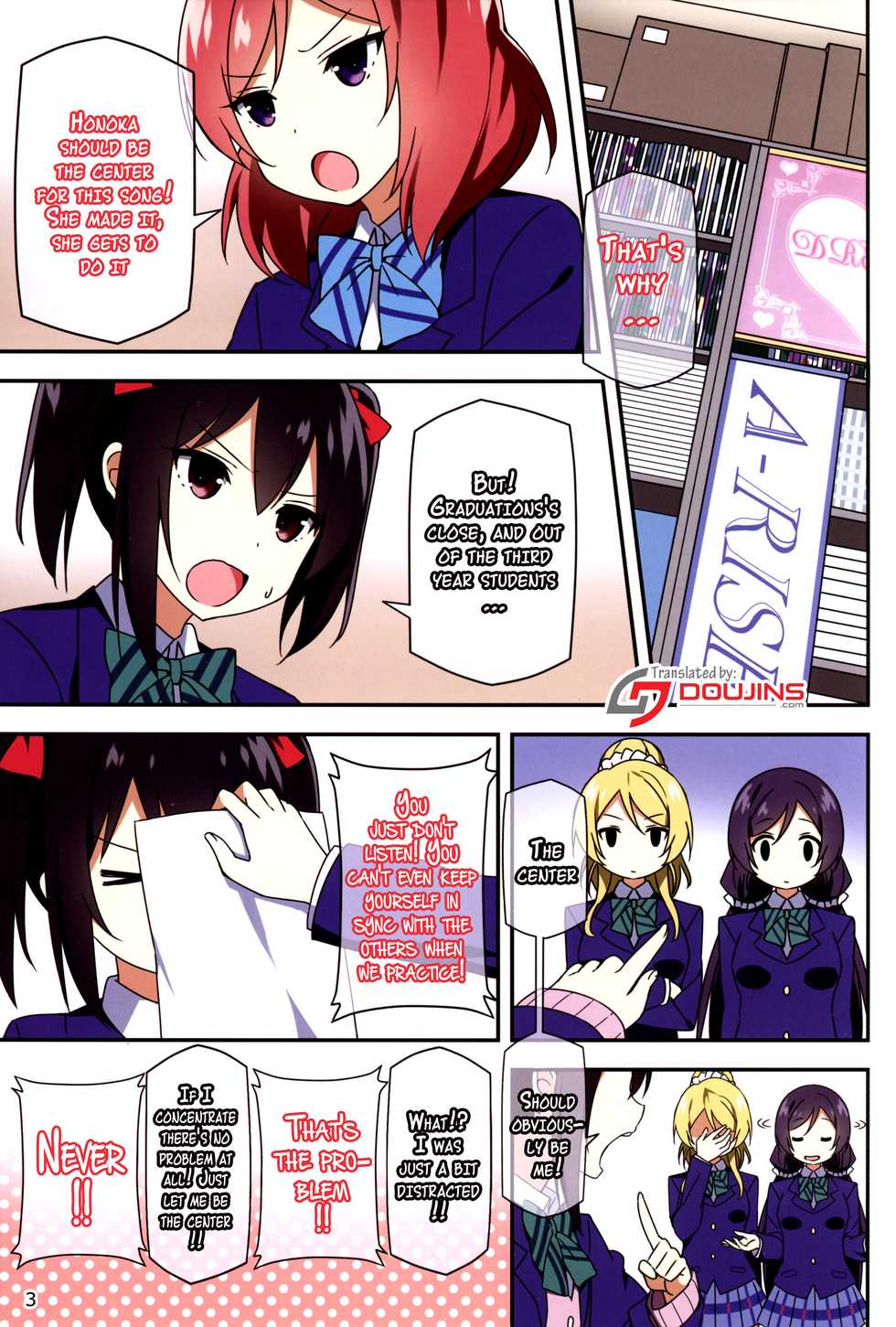 (C88) [Candy Club (Sky)] Endless Love ~Kako Kara no Present~ (Love Live!) [English] {doujins.com} [Decensored] - Page 2