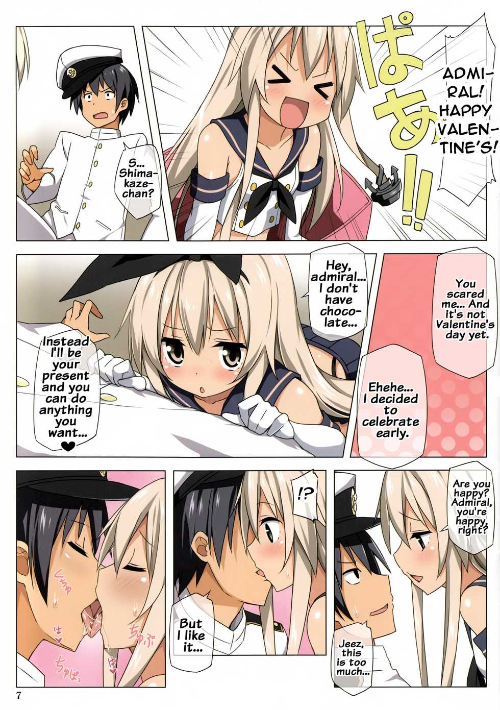 (SC61) [Candy Club (Sky)] Zekamashi Present (Kantai Collection -KanColle-) [English] {doujins.com} [Decensored] - Page 6