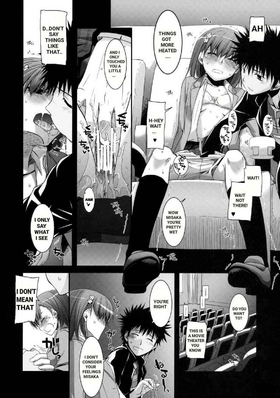 (COMIC1☆3) [Digital Lover (Nakajima Yuka)] D.L. action 47 (Toaru Majutsu no Index) [English] [0fficial] - Page 5