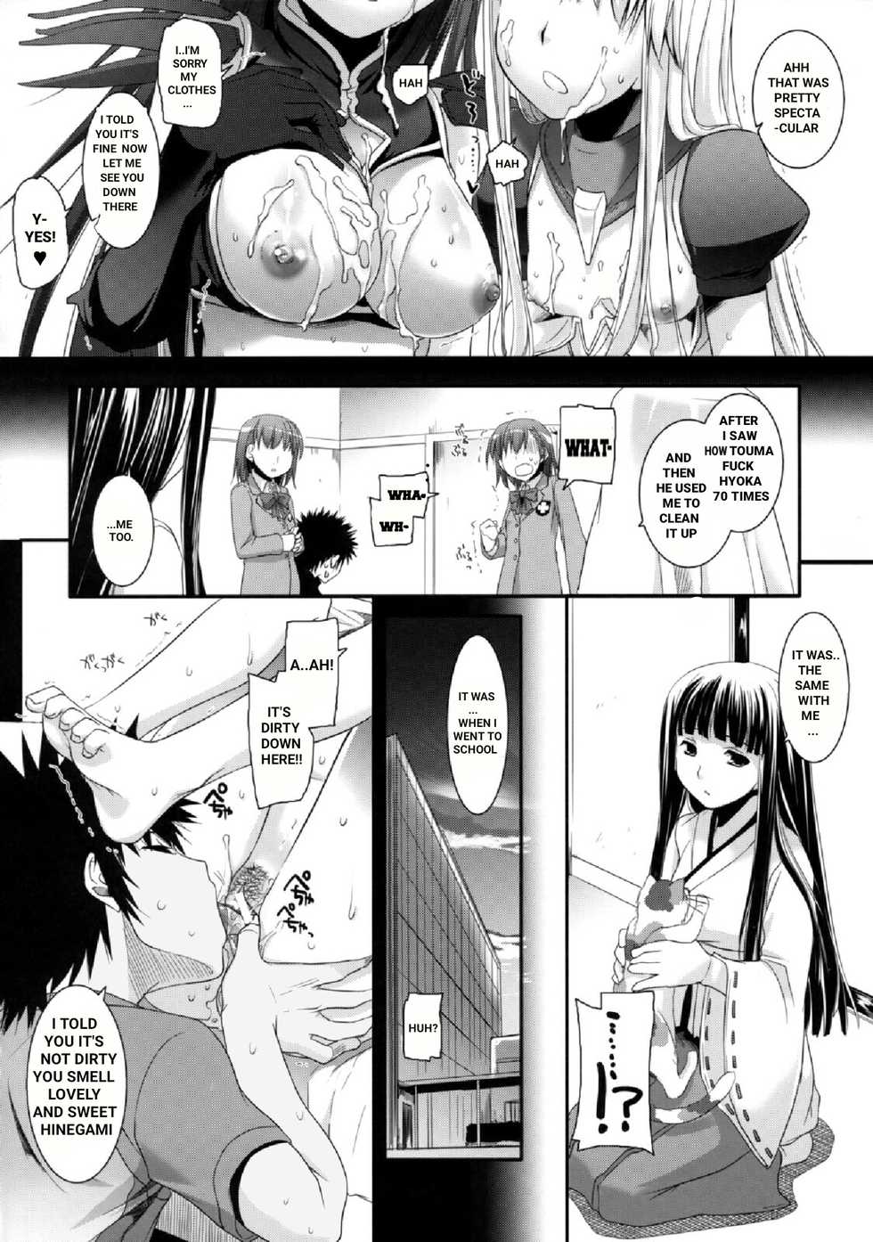 (COMIC1☆3) [Digital Lover (Nakajima Yuka)] D.L. action 47 (Toaru Majutsu no Index) [English] [0fficial] - Page 17