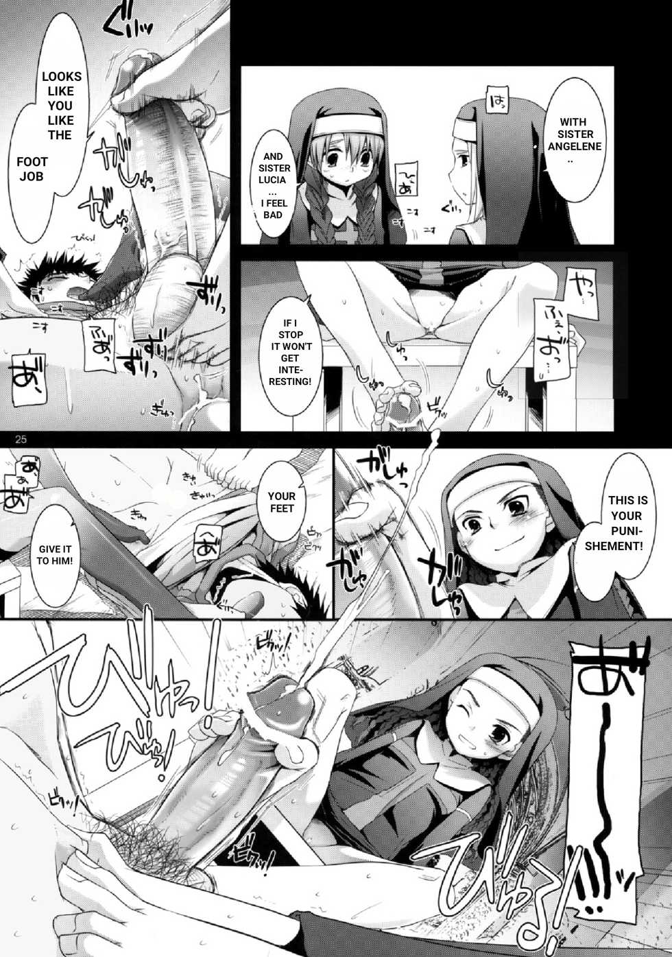 (COMIC1☆3) [Digital Lover (Nakajima Yuka)] D.L. action 47 (Toaru Majutsu no Index) [English] [0fficial] - Page 24
