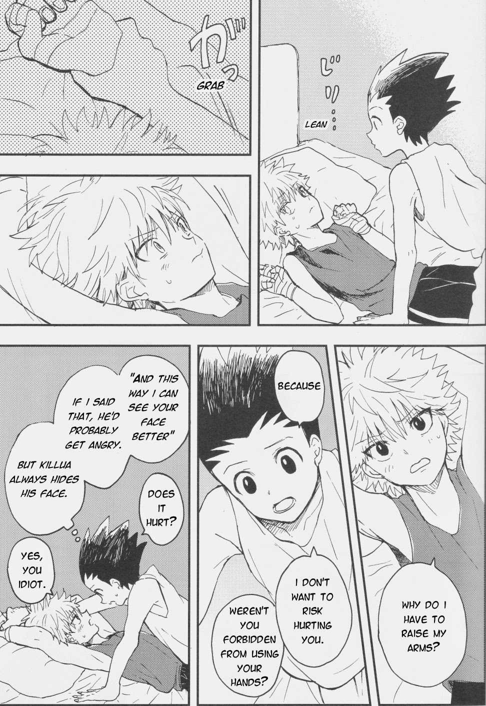 (SUPER23) [Irori (Yui)] DOG FIGHT (Hunter x Hunter) [English] [Willeke4439] - Page 4