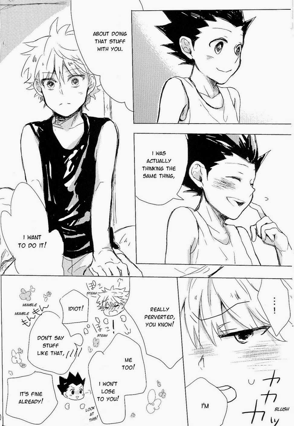 (CLIMAX HUNT 5) [Kutsushita wo Haitta Ahiru (Omaru)] Isshun no Sentimental | A Sentimental Moment (Hunter x Hunter) [English] - Page 11