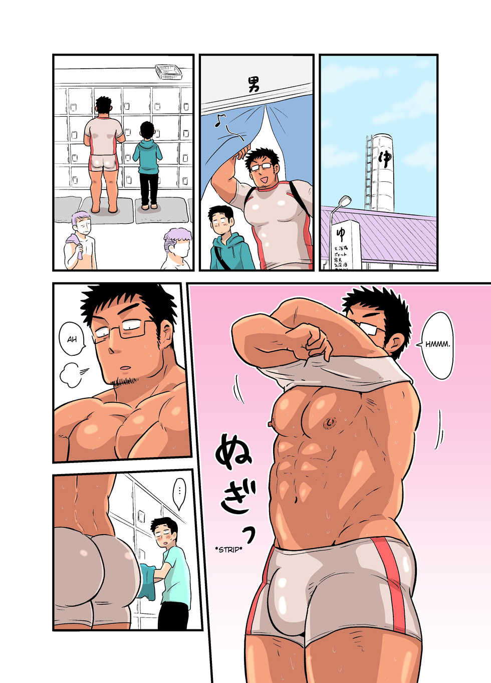 [Hoshiedatei (Hoshieda)] Yotta Hyoushi ni Issen o Koesaserarete shimatta Otaku Macho no Hanashi [English] [Digital] - Page 6