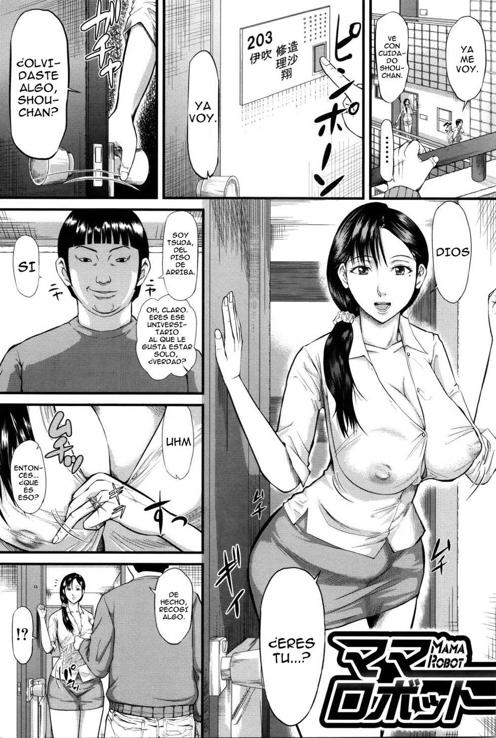 [Honebuto Danshaku] Onna Jigoku, Niku no Tsubo - Hentairui Inranka Mesubuta Ichidaiki Ch. 1-4 [Spanish] [FreelanceSubs] - Page 5