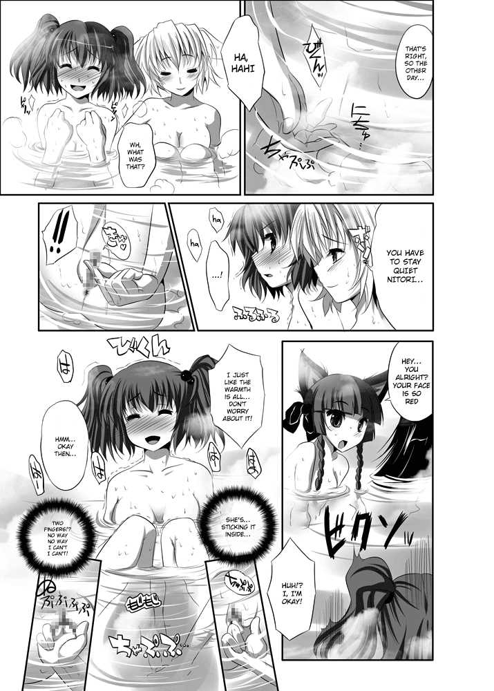 [Seventh Heaven MAXION (MAKI)] Shoujo-tachi no Missetsu na Himegoto 2 (Touhou Project) [English] [hardcase8translates] [Digital] - Page 28