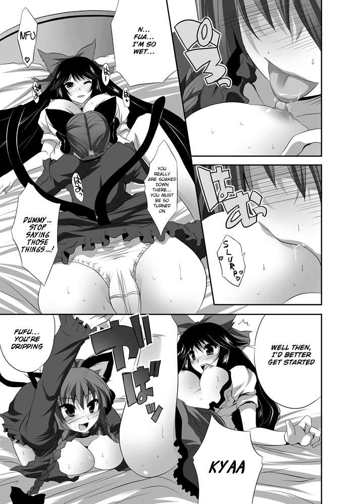 [Seventh Heaven MAXION (MAKI)] Shoujo-tachi no Missetsu na Himegoto 2 (Touhou Project) [English] [hardcase8translates] [Digital] - Page 36
