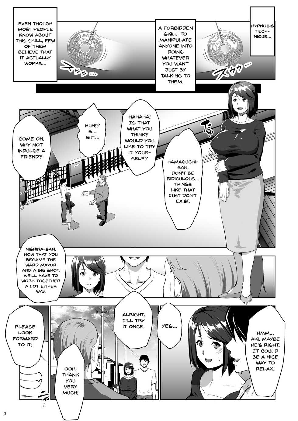 [Nanatsu no Kagiana (Nanakagi Satoshi)] Kuchou ni Saimin Kakerarete Ninshin shichaimashita | I Hypnotized A Housewife And Got Her Pregnant [English] {Doujins.com} [Digital] - Page 2