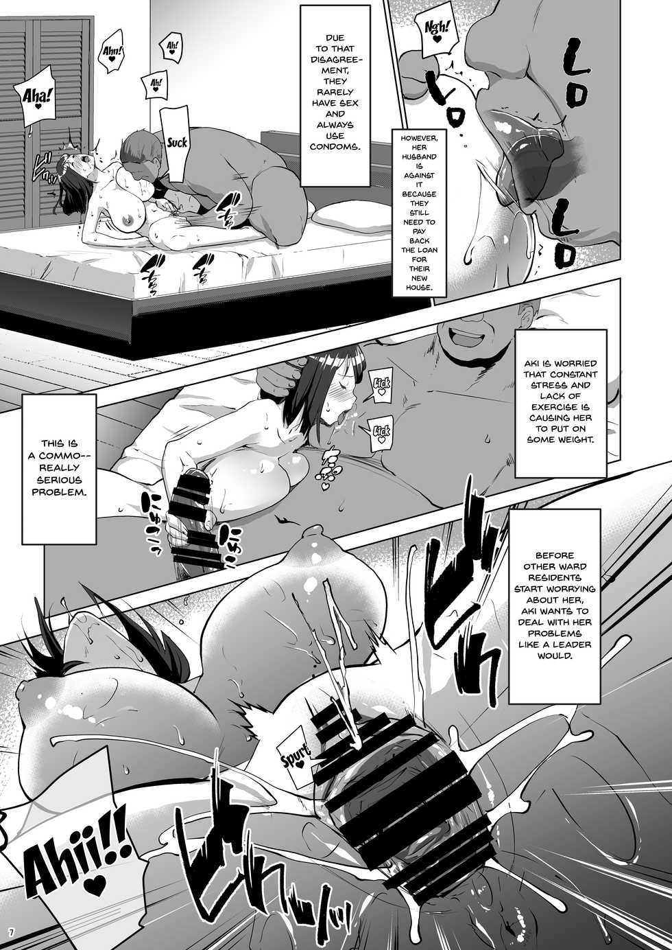 [Nanatsu no Kagiana (Nanakagi Satoshi)] Kuchou ni Saimin Kakerarete Ninshin shichaimashita | I Hypnotized A Housewife And Got Her Pregnant [English] {Doujins.com} [Digital] - Page 6