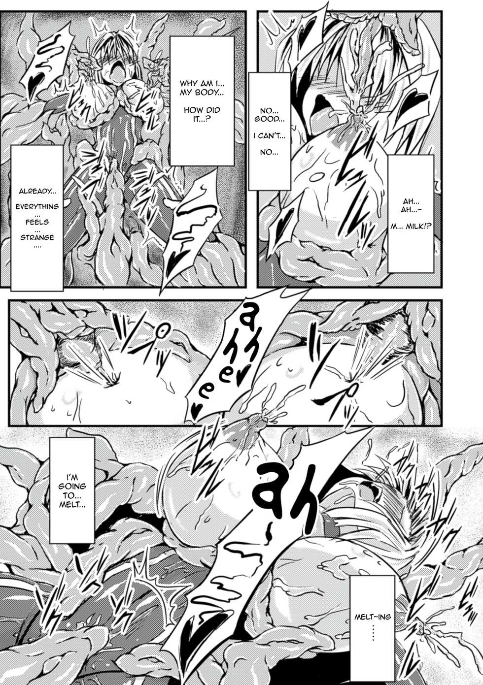 [Binkan argento] Taima Kenshi Yukine | Demon Fist Yukine (2D Comic Magazine Nipple Fuck de Acme Jigoku! Vol. 1) [English] [Digital] - Page 15