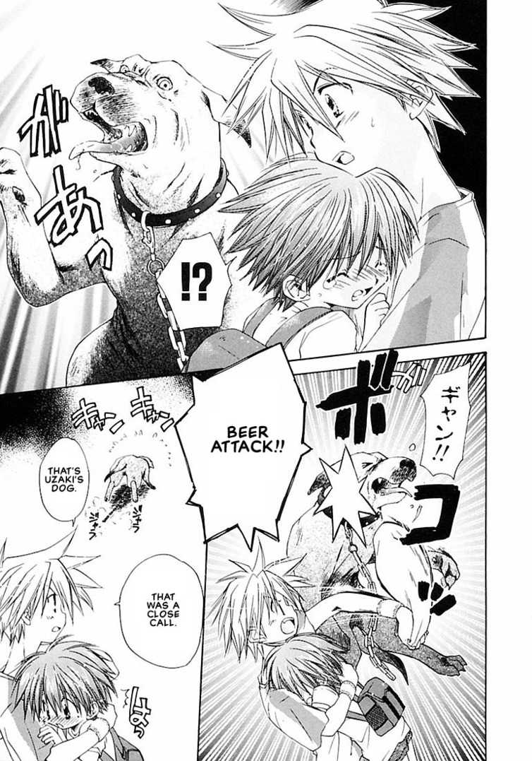 [Aranaga Hikaru] Muchuu na Koi | Tranced Love (Shounen Ai no Bigaku III The Nakimushi Shounen) [English] - Page 7
