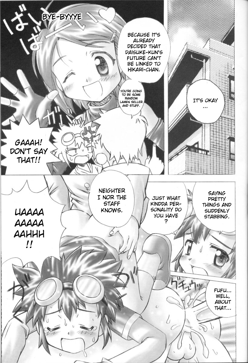 (C61) [Houkago Paradise (Sasorigatame)] Honey Cap (Digimon Adventure 02) [English] [Shochan] - Page 20