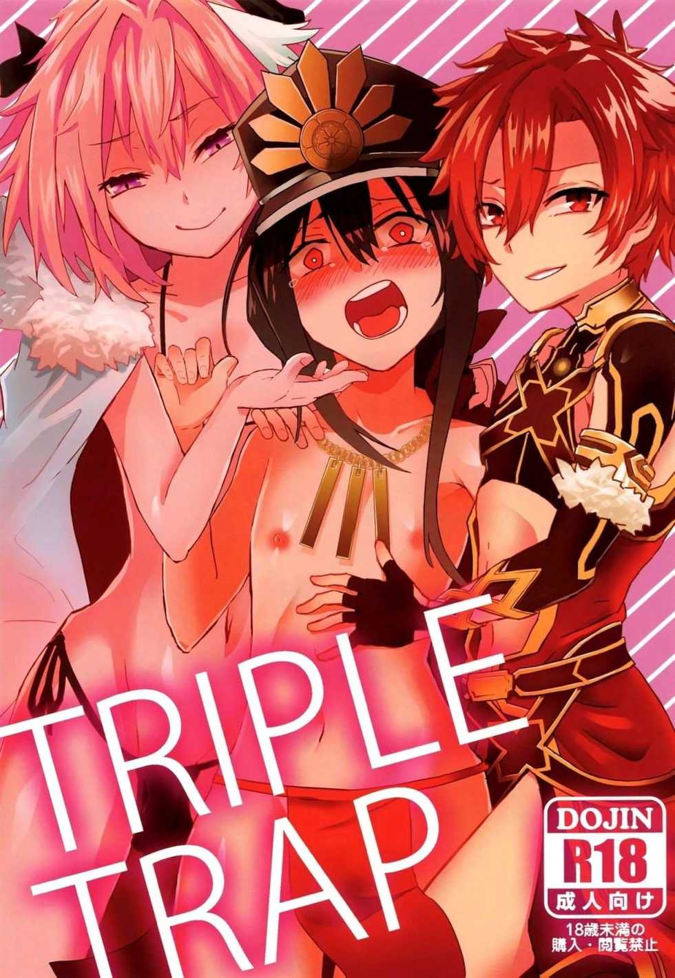 (SC2019 Spring) [hanibi land (hanibi)] TRIPLE TRAP (Fate/Grand Order) [Spanish] [El-Traductor-Aprendiz] - Page 1