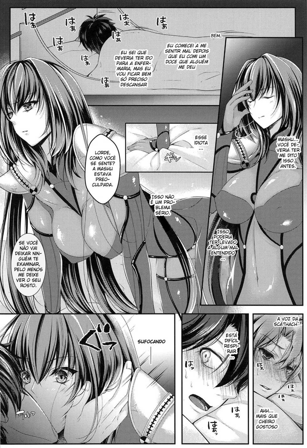 (C95) [0725co (Chocomint)] Fujimaru Ritsuka wa Shasei Shitai (Fate/Grand Order) [Portuguese-BR] [Nonono Fansub] - Page 3