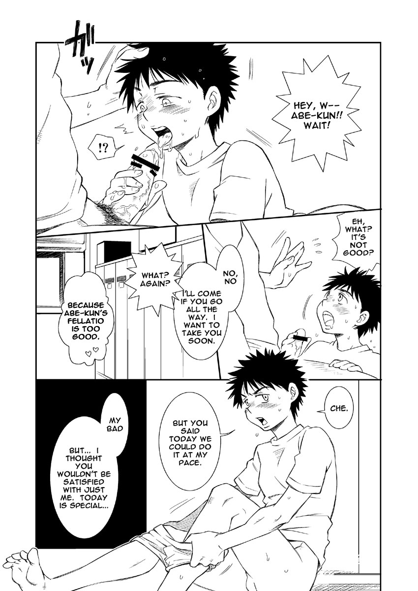 (C75) [Blue Drop (Guri)] Abe-kun no Tanjoubi o Zenryoku de Oiwaishite Miru Copybon. | A "Let's Totally Celebrate Abe-kun's Birthday!" Book Copy (Ookiku Furikabutte) [English] [Nice Pitching] - Page 3