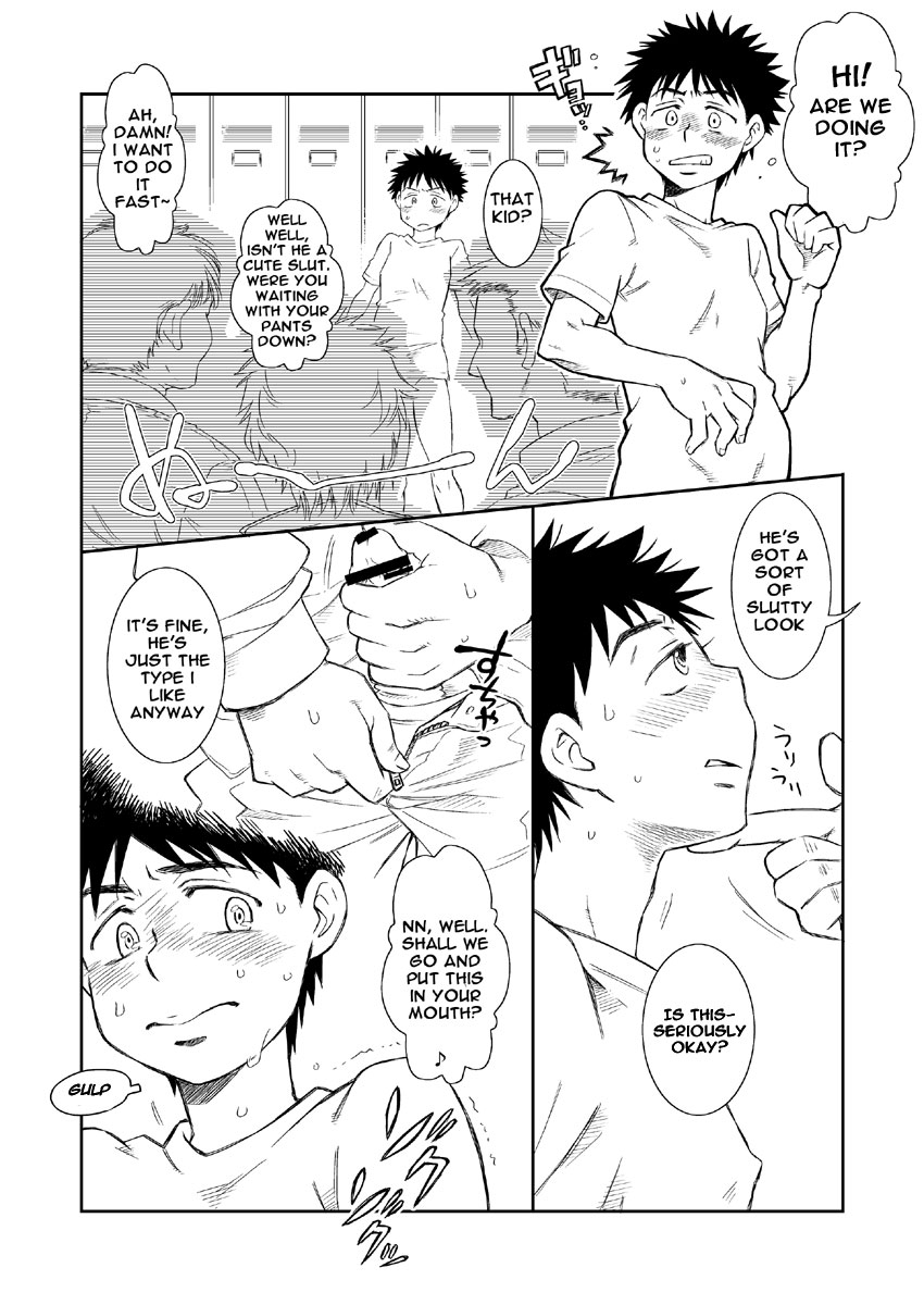 (C75) [Blue Drop (Guri)] Abe-kun no Tanjoubi o Zenryoku de Oiwaishite Miru Copybon. | A "Let's Totally Celebrate Abe-kun's Birthday!" Book Copy (Ookiku Furikabutte) [English] [Nice Pitching] - Page 4