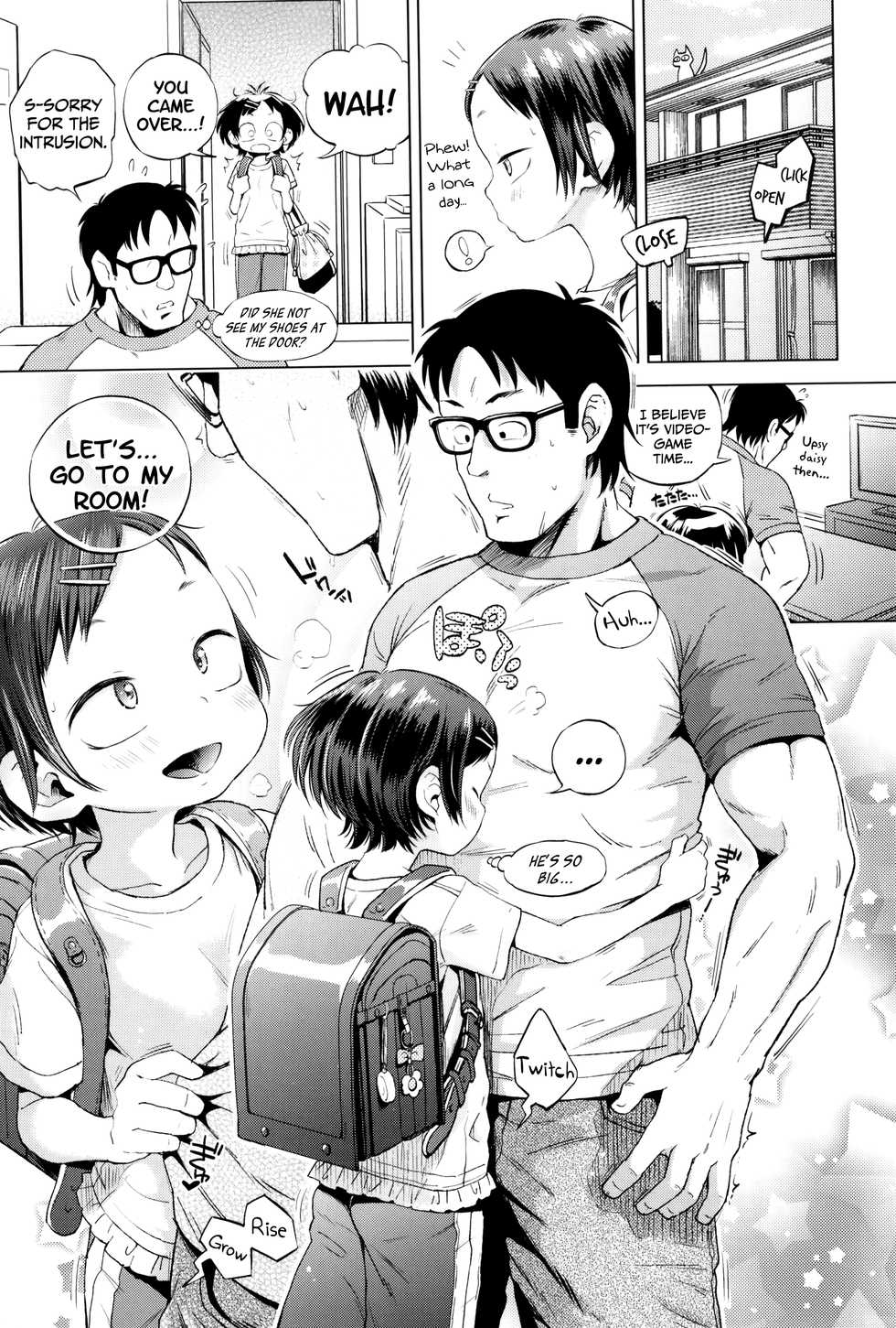 [Ponpon Itai] Icha Cheer Love! Akira-chan | Flirt-Cheer-Love! Go, Akira-chan (Puchi Love Kingdom) [English] {Mistvern + Bigk40k} - Page 3
