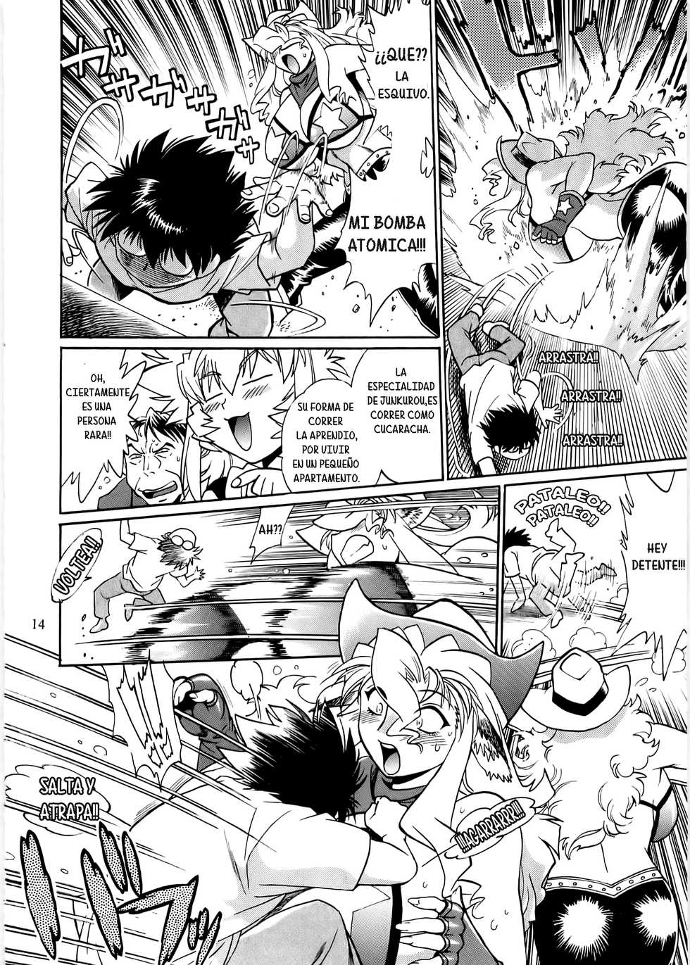 [Manabe Jouji] Koisuru Ushi-Chichi - Dear My Ushi-Chichi 2 [Spanish]Mi querida pechos de vaca 2. - Page 16
