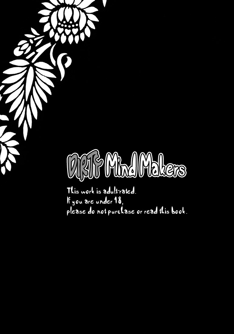 (C74) [RIRIADOLL (Takewakamaru)] Koushoku Makers | Dirty Mind Makers (Katekyo Hitman Reborn!) [English] [Lady Phantomhive] - Page 2