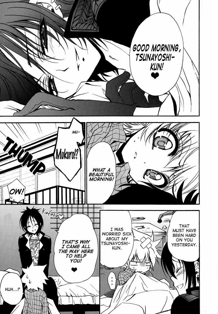 (C74) [RIRIADOLL (Takewakamaru)] Koushoku Makers | Dirty Mind Makers (Katekyo Hitman Reborn!) [English] [Lady Phantomhive] - Page 12