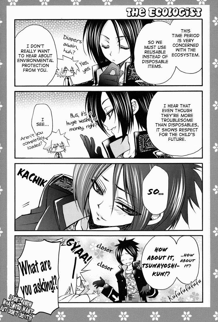 (C74) [RIRIADOLL (Takewakamaru)] Koushoku Makers | Dirty Mind Makers (Katekyo Hitman Reborn!) [English] [Lady Phantomhive] - Page 23