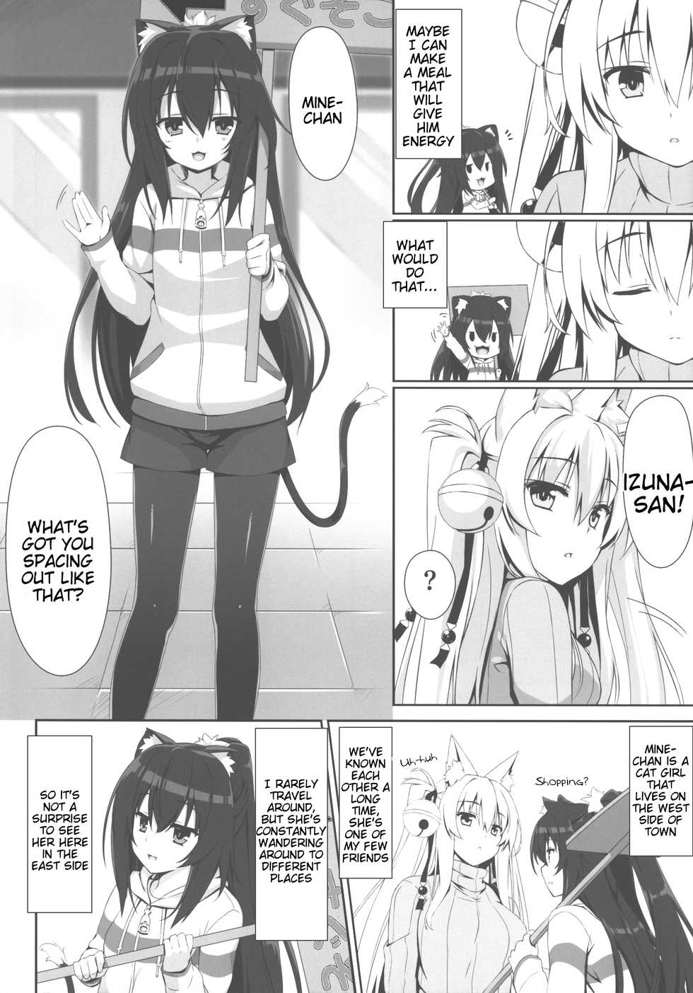 (C93) [Nodomaru Biyori (Yuzuka)] Motto Mofumofuru 3 [English] [Tigoris Translates] - Page 4