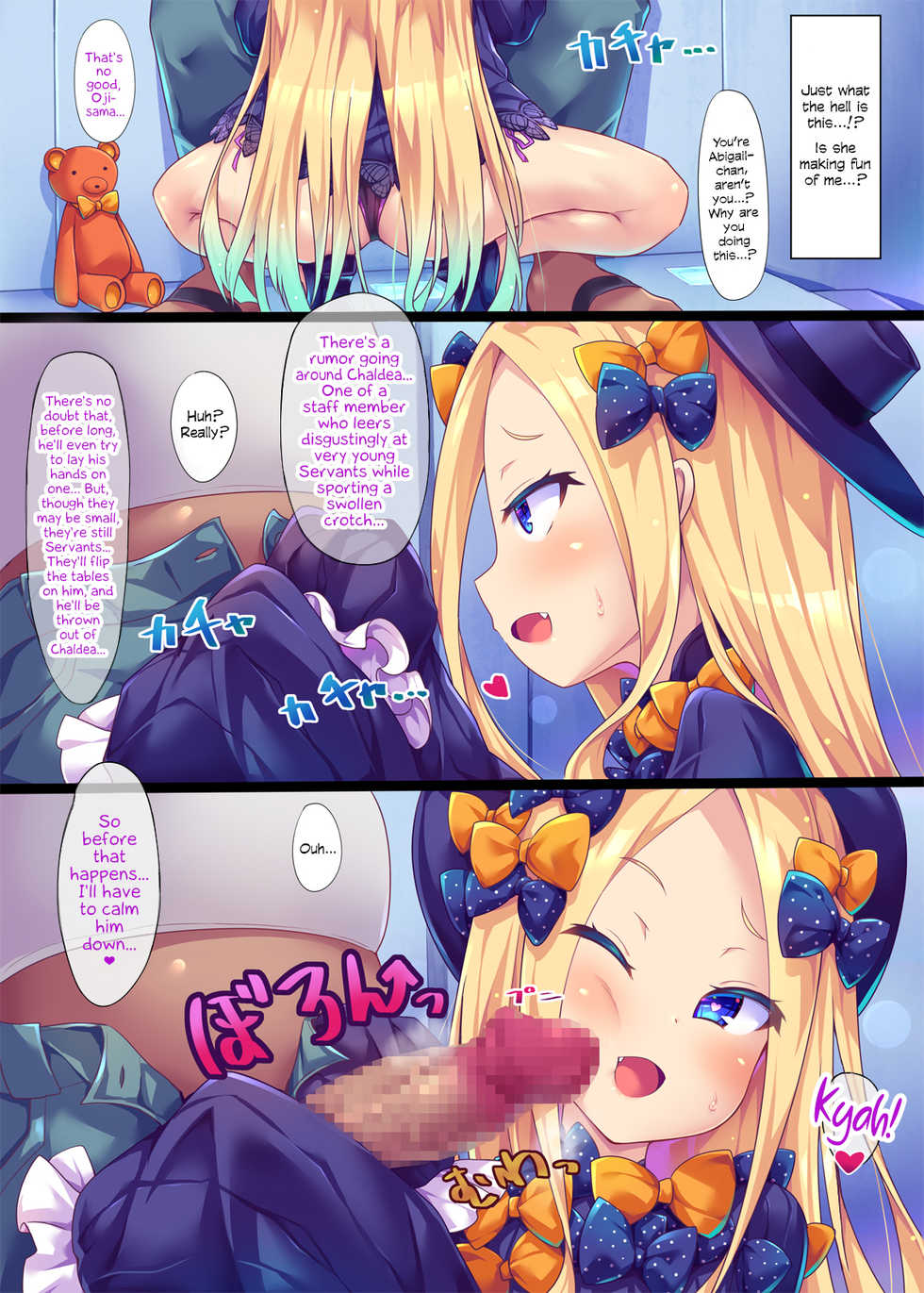 [Toraisix (Toraisi666)] Waruiko Abby-chan wa MSGK!? | Bad Girl Abby is a Slutty Brat!? (Fate/Grand Order) [Digital] [English] [head empty] - Page 5