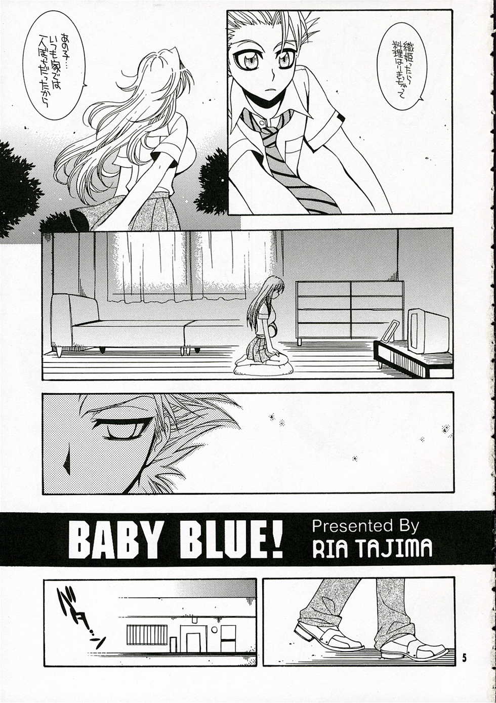 (C70) [SUBSONIC FACTOR (Tajima Ria)] BABY BLUE! (BLEACH) - Page 4