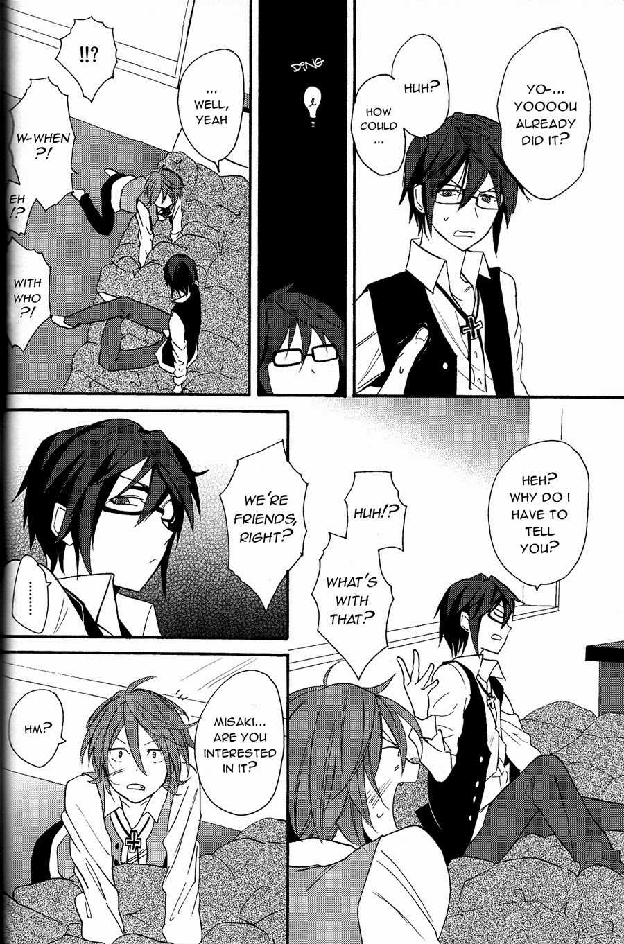 (HaruCC18) [Double Slash (Orishima Yupopo)] Kimi ga Ageru Yo | I’ll give it to you (K) [English] [Takosekuhara+Andyprue] - Page 7