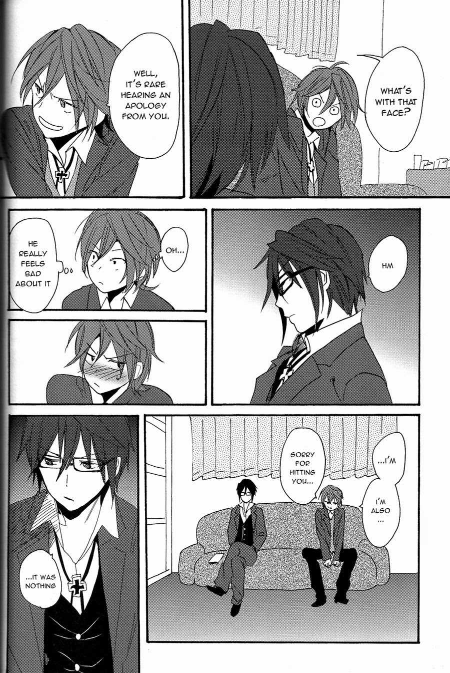 (HaruCC18) [Double Slash (Orishima Yupopo)] Kimi ga Ageru Yo | I’ll give it to you (K) [English] [Takosekuhara+Andyprue] - Page 17