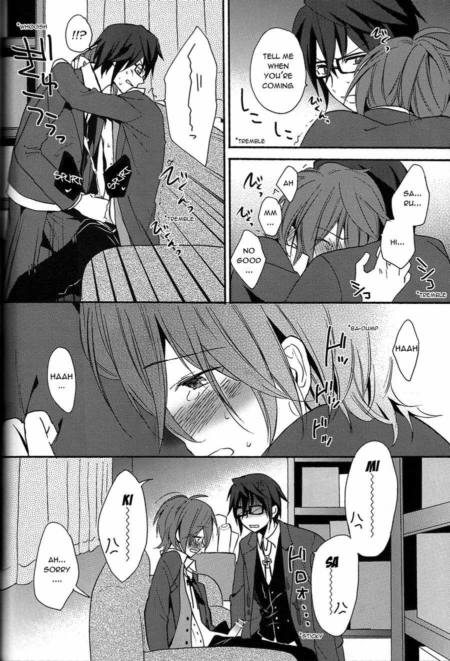 (HaruCC18) [Double Slash (Orishima Yupopo)] Kimi ga Ageru Yo | I’ll give it to you (K) [English] [Takosekuhara+Andyprue] - Page 25