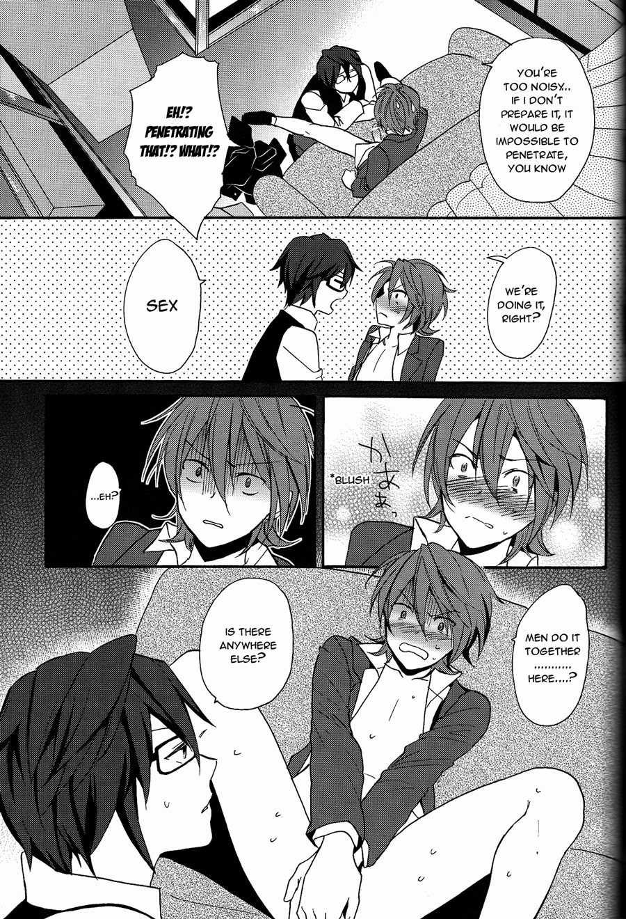 (HaruCC18) [Double Slash (Orishima Yupopo)] Kimi ga Ageru Yo | I’ll give it to you (K) [English] [Takosekuhara+Andyprue] - Page 28