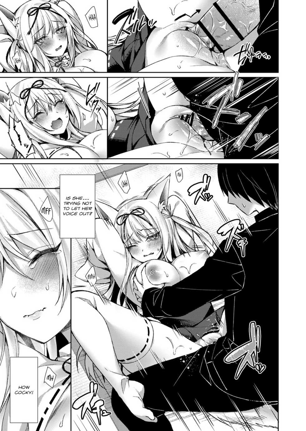 [Sorai Shinya] Kitsune no Mukoiri | Marrying into a Fox's Family (COMIC Reboot Vol. 22) [English] [Digital] - Page 15
