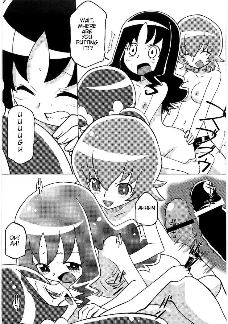 (Puniket 21) [Circle Heron (Shiramayumi)] Magejun 26 (Heartcatch Precure!) [English] [BetterThanNothing] - Page 21