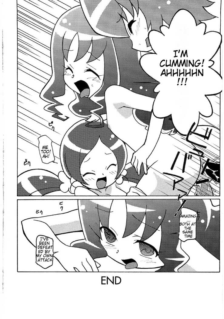 (Puniket 21) [Circle Heron (Shiramayumi)] Magejun 26 (Heartcatch Precure!) [English] [BetterThanNothing] - Page 22