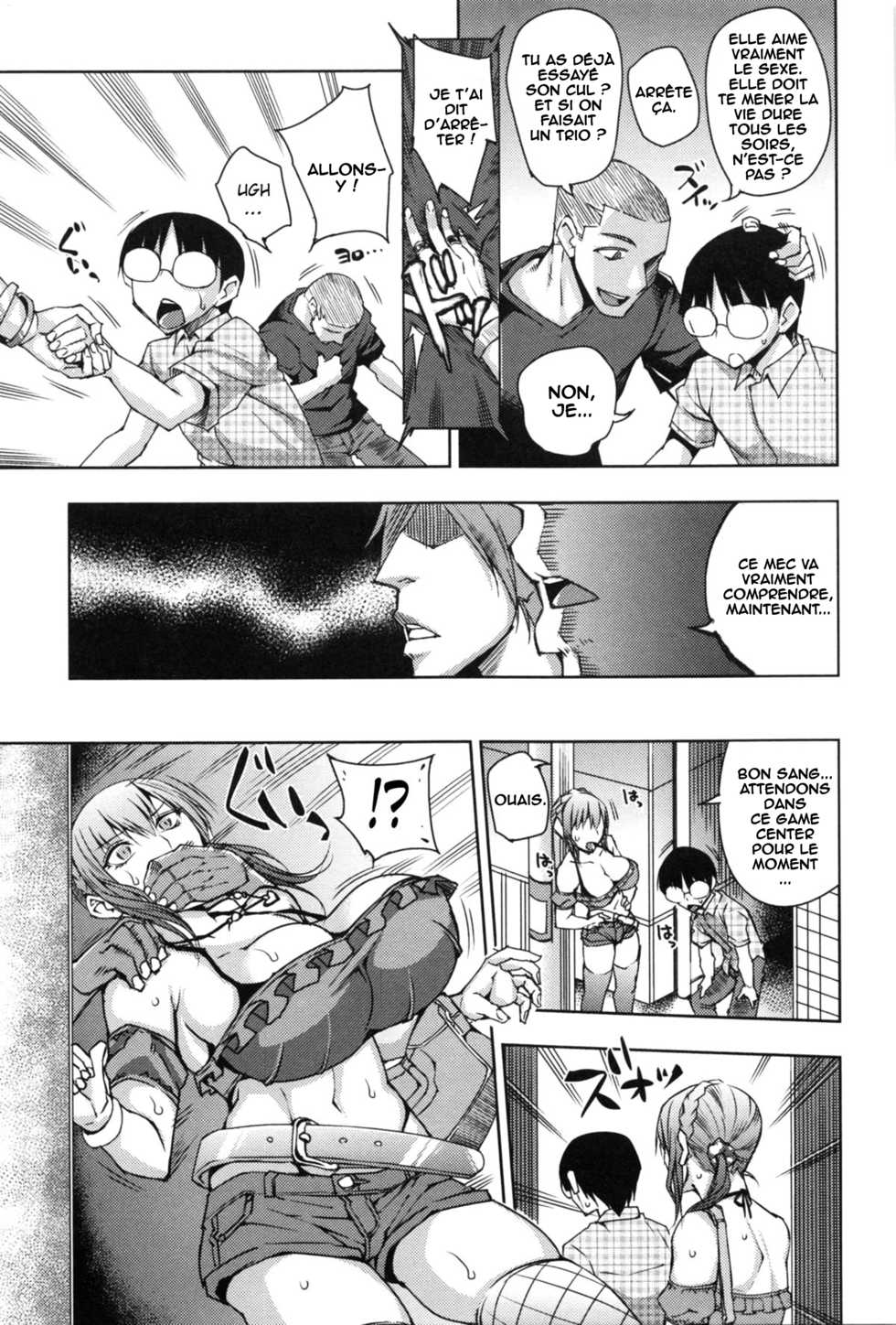 [Uruujima Call] Junjou Bitch to (Hi) Doutei Megane | Pure Bitch & (ex) Virgin Nerd (Mesuochi) [French] [O-S] - Page 3