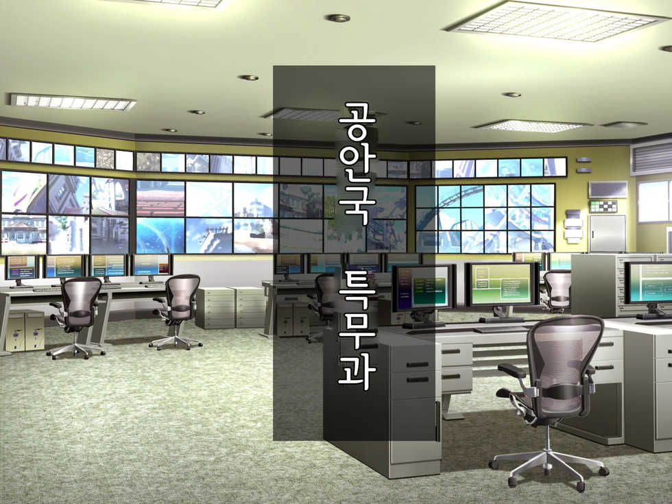 [Hoshii Koubou] Taima Sousakan Hazuki ~Ingoku no Sennou Kaizou~ | 퇴마수사관 하즈키 ~음옥의 세뇌개조~ [Korean] - Page 15