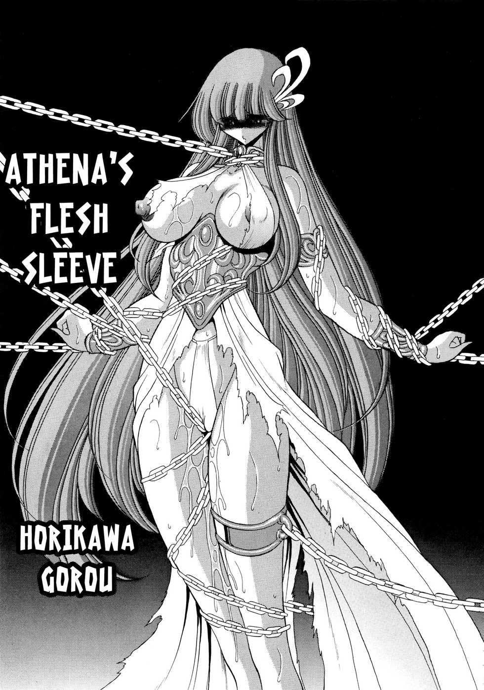 (COMIC1☆6) [Circle Taihei-Tengoku (Horikawa Gorou)] Athena no Nikutsubo (Saint Seiya) [French] [O-S] - Page 4