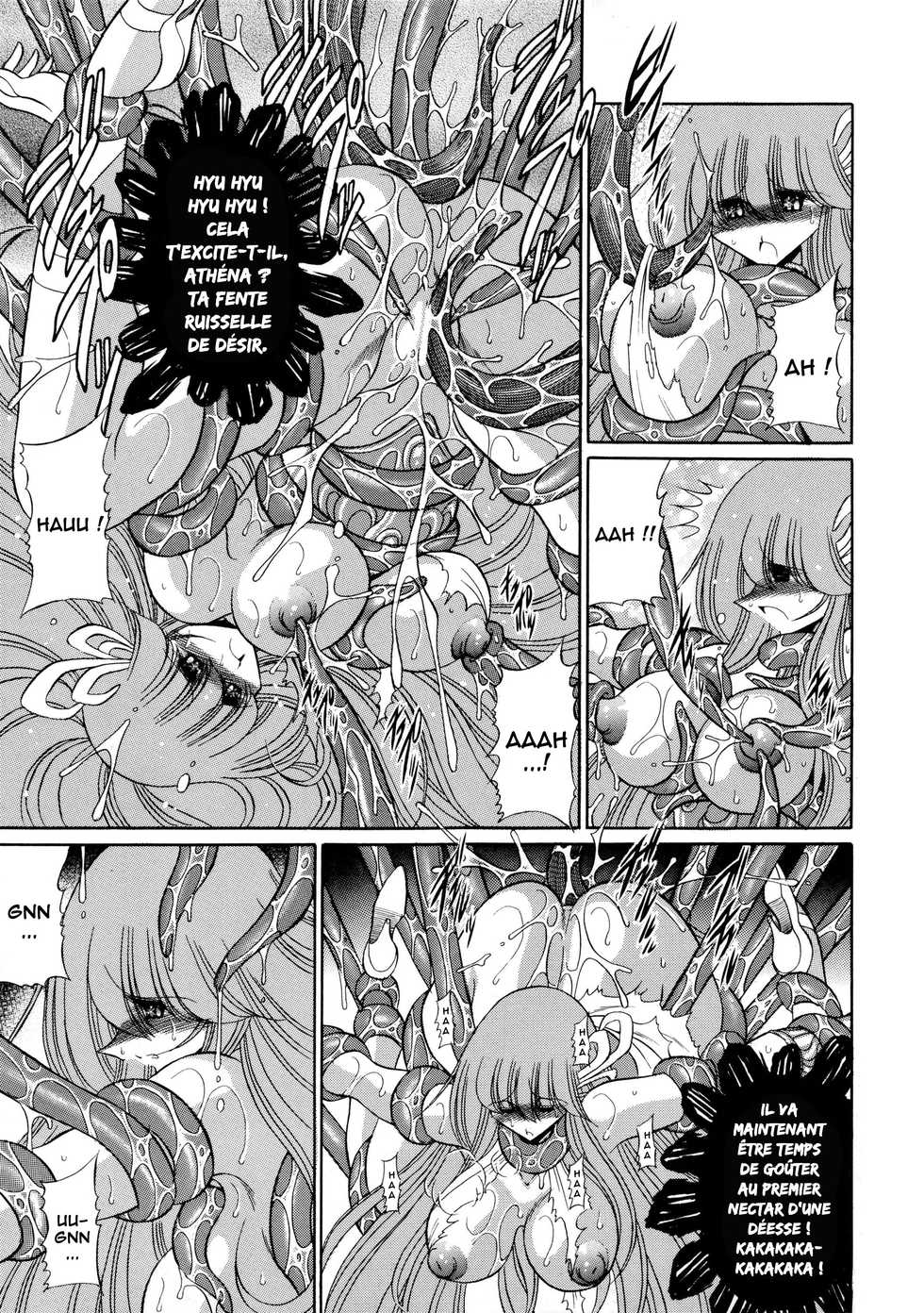 (COMIC1☆6) [Circle Taihei-Tengoku (Horikawa Gorou)] Athena no Nikutsubo (Saint Seiya) [French] [O-S] - Page 14