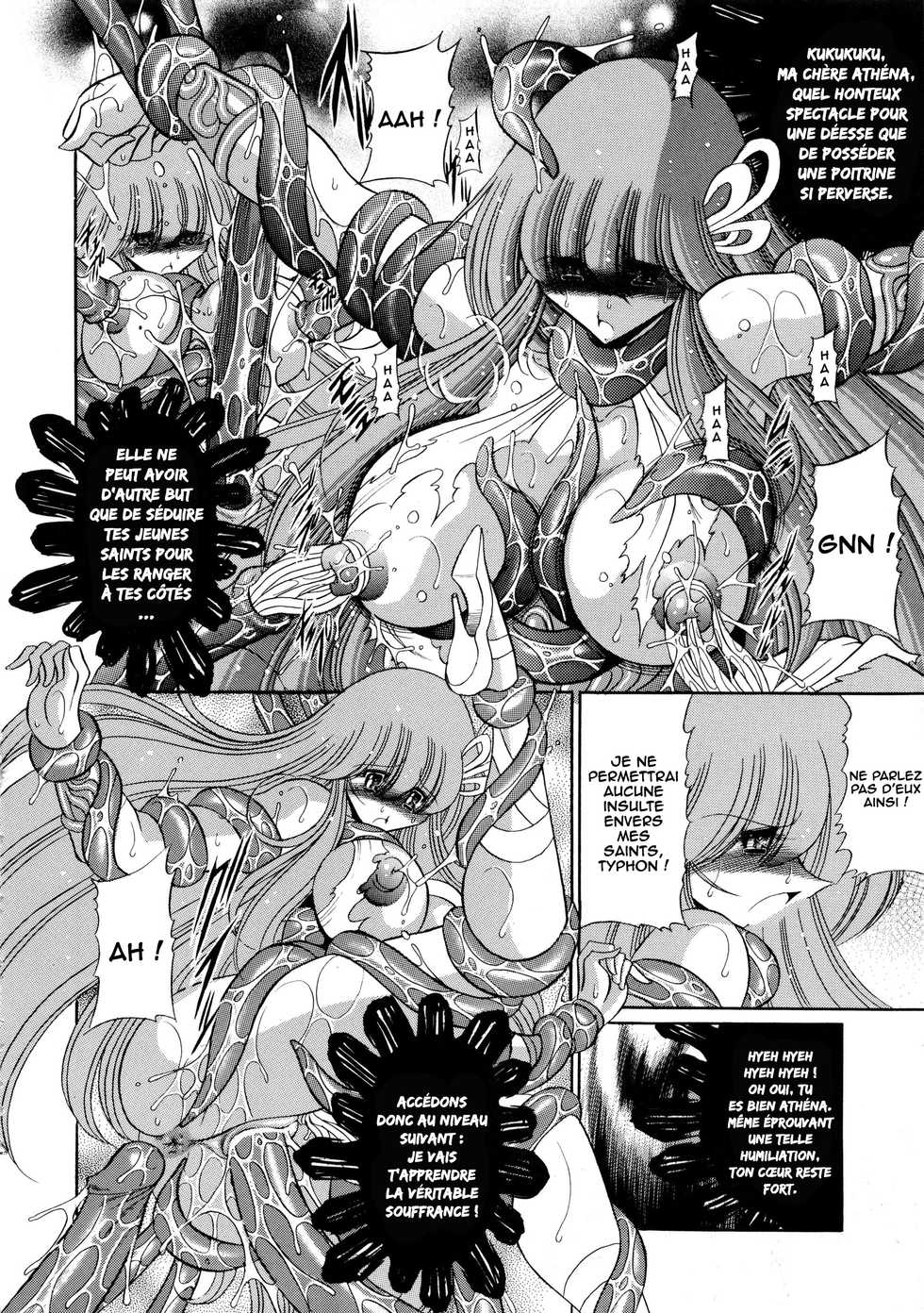 (COMIC1☆6) [Circle Taihei-Tengoku (Horikawa Gorou)] Athena no Nikutsubo (Saint Seiya) [French] [O-S] - Page 17