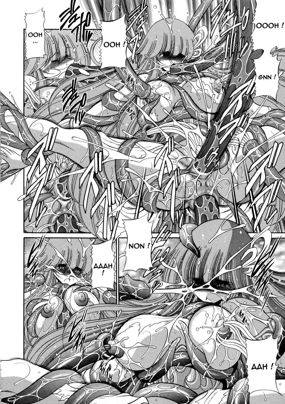 (COMIC1☆6) [Circle Taihei-Tengoku (Horikawa Gorou)] Athena no Nikutsubo (Saint Seiya) [French] [O-S] - Page 19