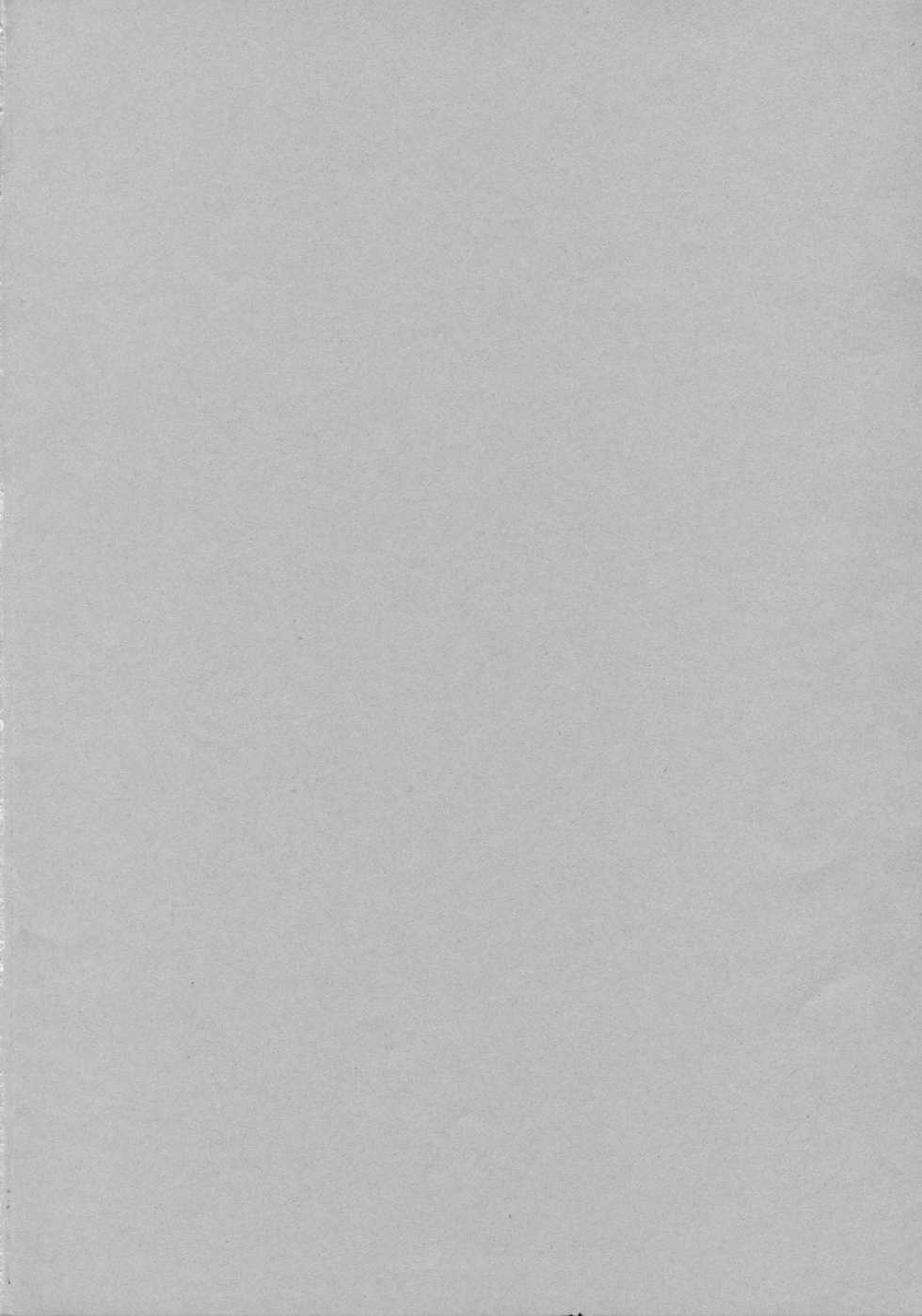 (C70) [Todd Special (Todd Oyamada)] Yukemuri NyanNyan Jiken (Bleach) - Page 35