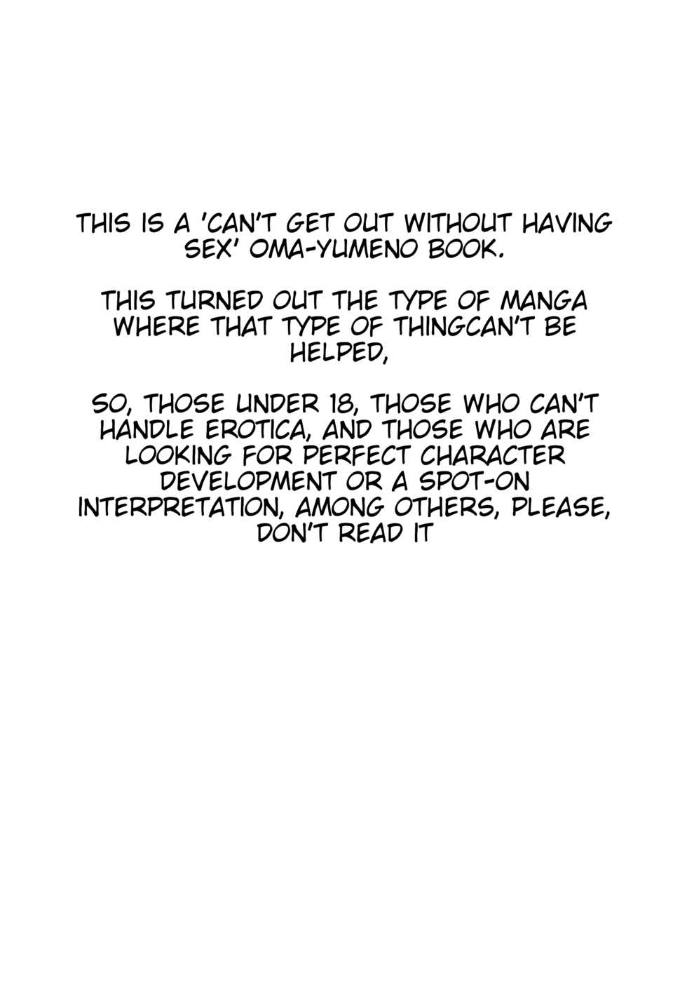 (SPARK12) [Syounen Heroine (Tamaki Yui)] Gisou CONNECTION | Camouflage Connection (New Danganronpa V3) [English] - Page 3